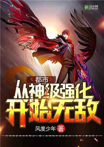 画唐游戏 