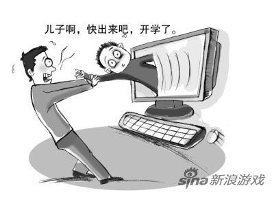 汽车迷游戏破解版中文 