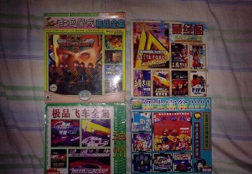 泡泡大作战游戏手机游戏 