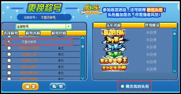 楼下小卖部下载安卓版 