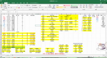 玩具飞机修理游戏官方版2024下载 玩具飞机修理游戏官方版2024下载