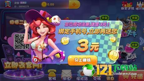 魔力佣兵团游戏下载 