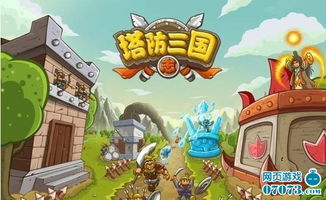 我的上饶 我的上饶