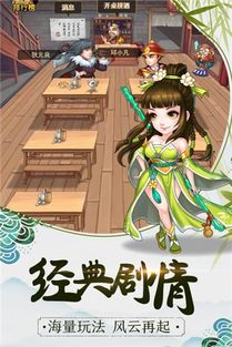 黑侠游戏盒子 