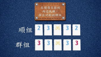 永恒的卡牌游戏最新版 