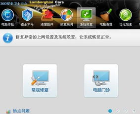 尘白禁区游戏免费下载 尘白禁区游戏免费下载