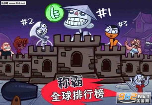 泡泡大作战游戏手机游戏 泡泡大作战游戏手机游戏