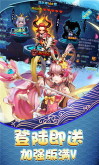 泡泡大作战游戏手机游戏 