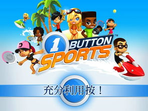 AT运康处方 