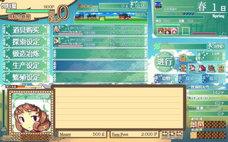 掌心游戏交易app免费下载v1.0.0 