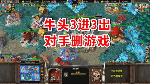 泡泡大作战游戏手机游戏 