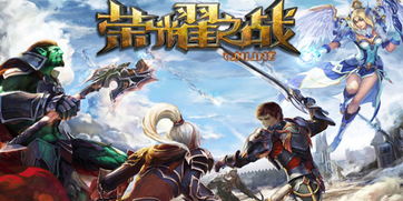 泡泡大作战游戏手机游戏 泡泡大作战游戏手机游戏