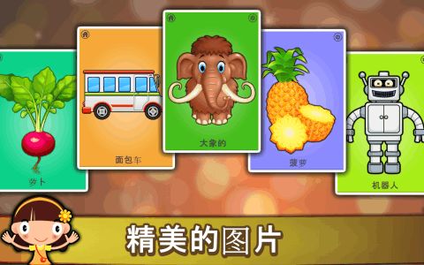 泡泡大作战游戏手机游戏 泡泡大作战游戏手机游戏