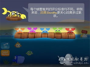 过关攒将游戏下载 