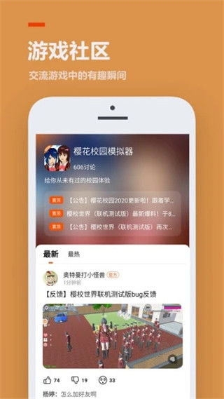 开心水果连连看2 