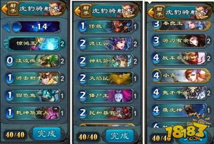 泡泡大作战游戏手机游戏 