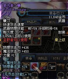 解压高手赚钱游戏 
