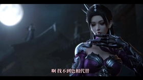 悟空分身5G版 