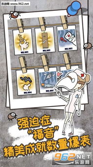 泡泡大作战游戏手机游戏 