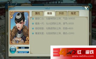 泡泡大作战游戏手机游戏 