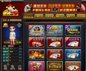 华为游戏中心app官方版 