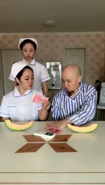 金牌护士护士端 