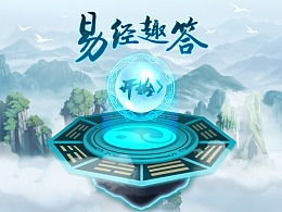 全民趣味钓鱼游戏手机2024下载安装中文版 