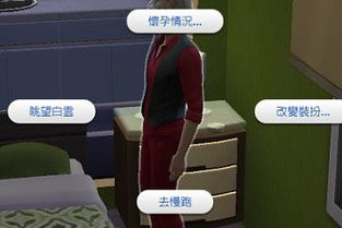 泡泡大作战游戏手机游戏 