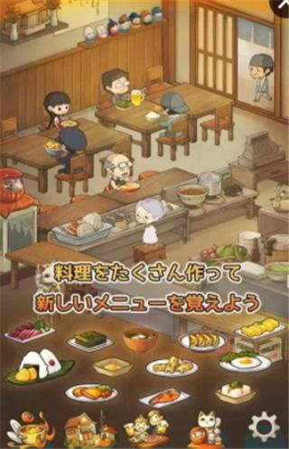 食堂游戏,舌尖上的校园欢乐时光