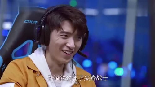 美男王子中文版游戏 美男王子中文版游戏