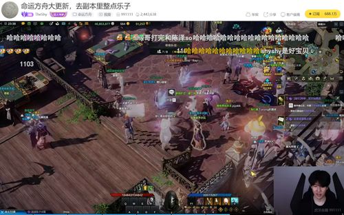 warafter战后游戏官方版最新版2024下载安装 