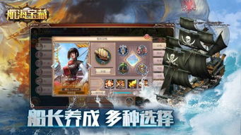 谷歌play游戏应用最新版 