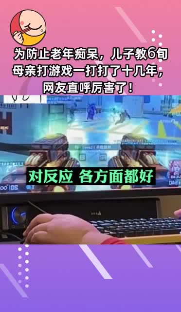 我的女神是仆从冷狐版游戏直装 