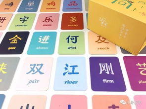 奥特曼抽卡游戏王 