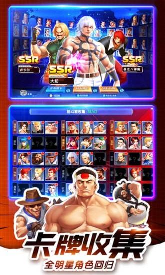徒手格斗家中文版 