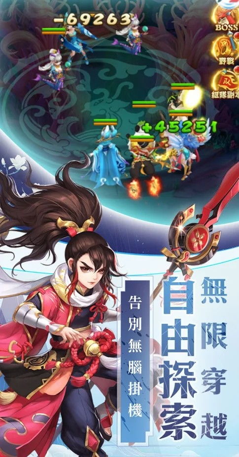 云之家 