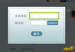 奇怪的问题 