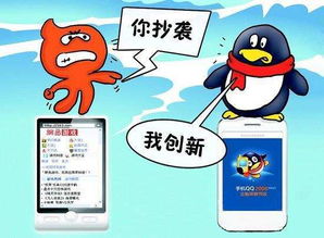 泡泡大作战游戏手机游戏 