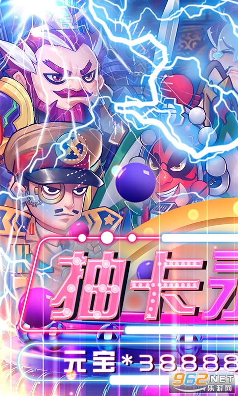小兵游戏盒 