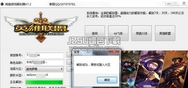 泡泡大作战游戏手机游戏 