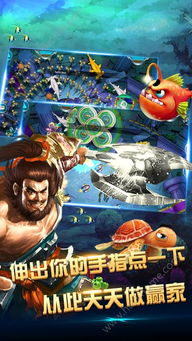 孙美琪疑案金牙宗大宝游戏官方版最新下载2024 