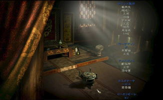 泡泡大作战游戏手机游戏 