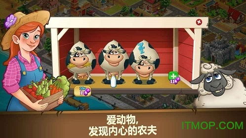 巴比伦游戏天堂 