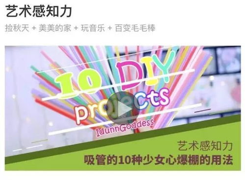 驾考科目四 
