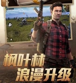 拇指玩破解游戏盒子官网版 