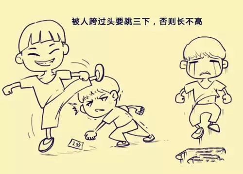 泡泡大作战游戏手机游戏 