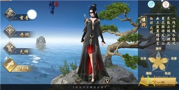 泡泡大作战游戏手机游戏 