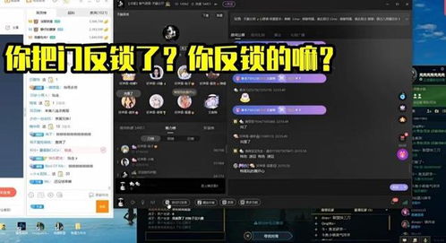 泡泡大作战游戏手机游戏 