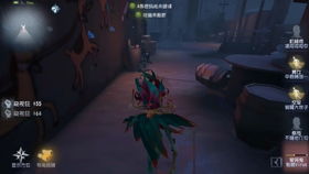 口袋妖怪黑暗之火游戏 