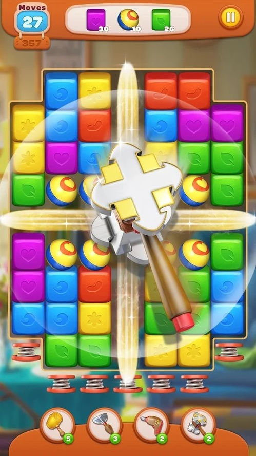 艺术游戏数字填色(ArtGames) 
